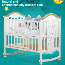 Bebivita детская кровать из цельного дерева, европейская многофункциональная белая детская ББ кровать-колыбель, кровать для новорожденных