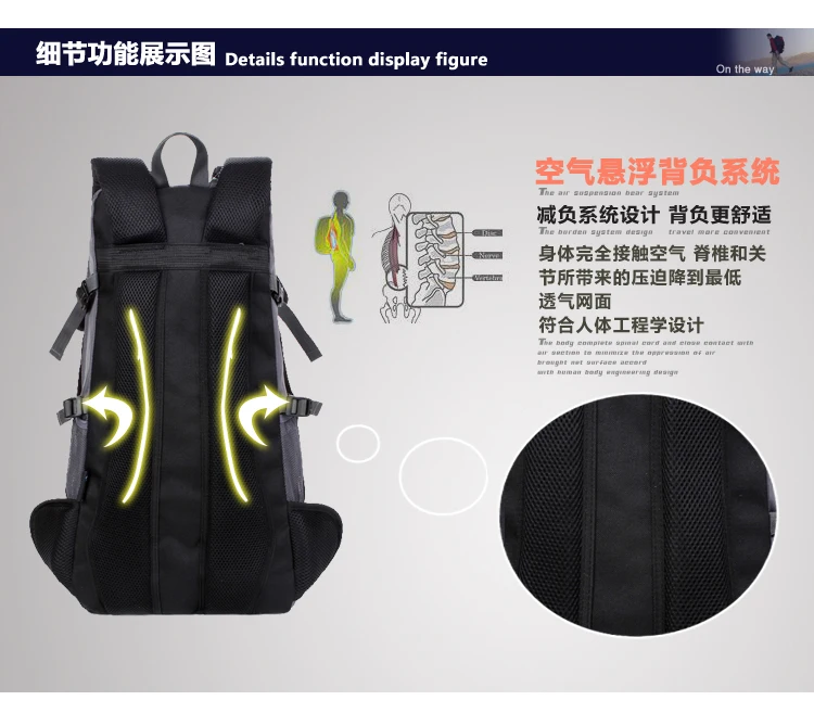 40л мужская женская сумка для скалолазания, сумки для рыбалки, водонепроницаемый походный рюкзак для путешествий, походный рюкзак для