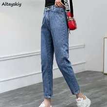 Женские джинсы с высокой талией размера плюс, универсальная уличная одежда в Корейском стиле, модные женские джинсы длиной до щиколотки, стильные эластичные женские джинсы
