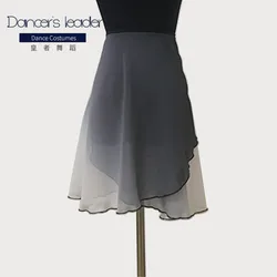 Ballet skirt female new gradient chiffon dance skirt gauze skirt adult ballet practice clothes lyric dance skirt