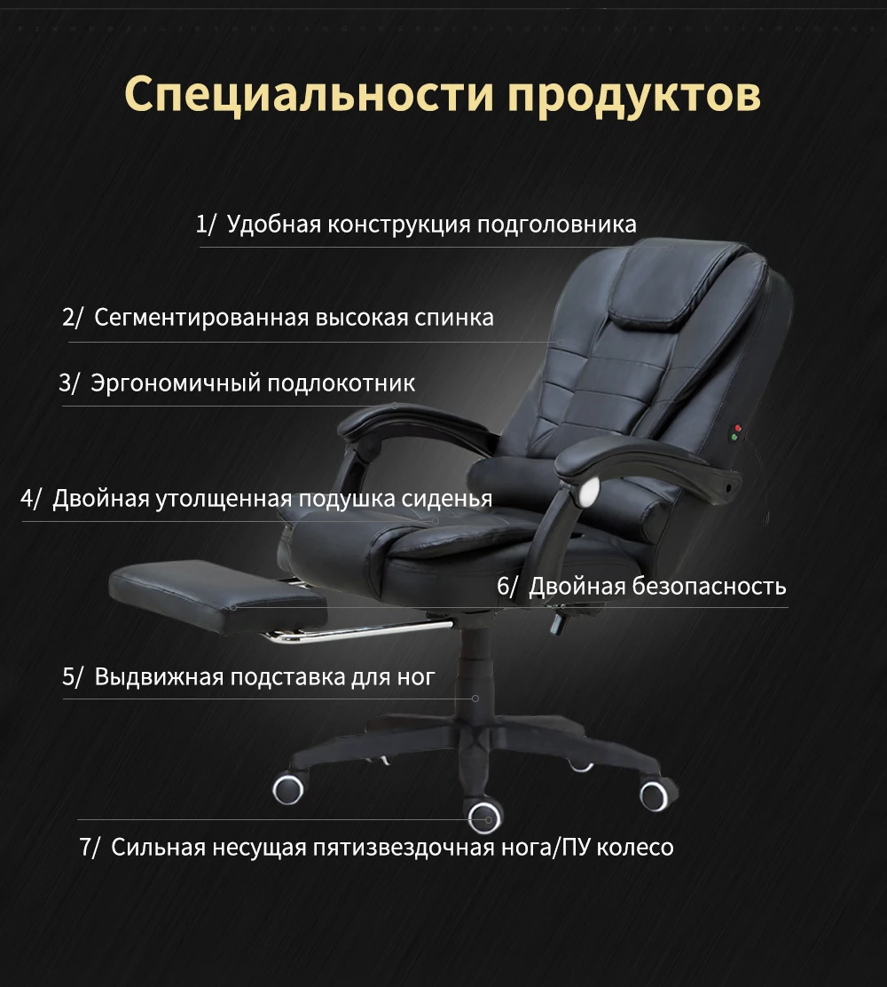 SUNON computer chair, ergonomic, massage, rotating Onleap RGB Computer Chair Lifting up Gaming Chairs for Internet Cafe Light