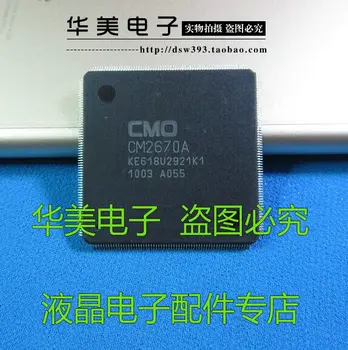 

Free Delivery. CM2670A LCD chip logic board