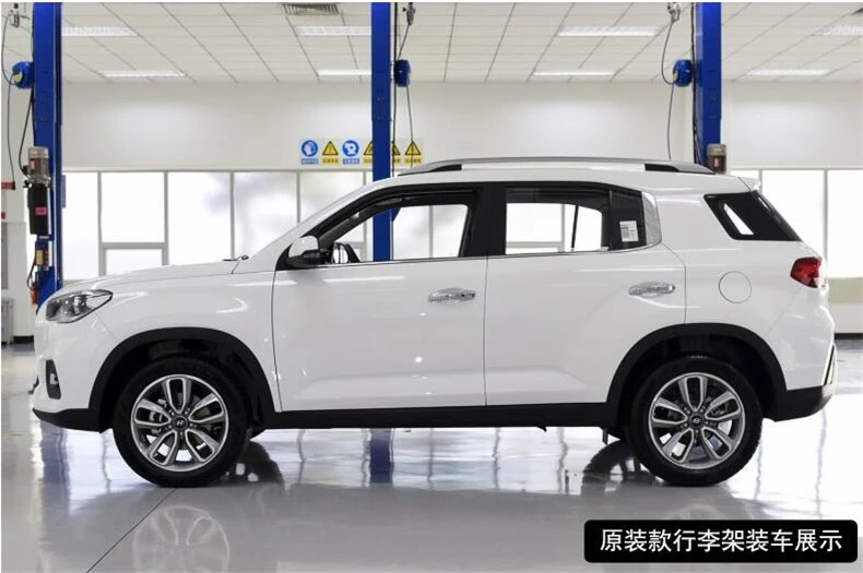 Для hyundai IX35 багажник на крышу, рейлинги, штанги для багажника, верхние стойки, рельсовые коробки, алюминиевые алло