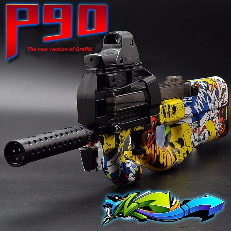Электрический игрушечный пистолет P90 граффити мягкий водный гелевый мяч пистолет игрушечный пистолет наружный CS штурмовой бой Снайпер игрушечное оружие подарок для внука