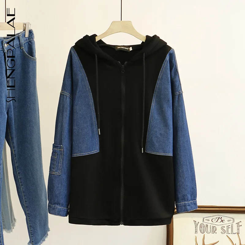 SHENGPALAE 2020 New Summer Hit Color Splice Women Sweatshirt Hooded Pullovers Fashion Female Casual Oversize Jumper ZA3797 | Женская