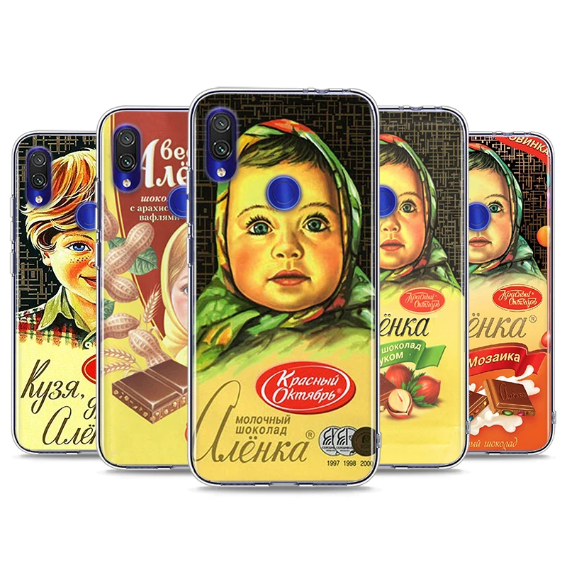Прозрачный чехол для телефона alenka bar wonka chocolate Xiaomi Redmi 9i 9T 9A 9C 9 8A 8 GO 7 7A S2 Y2 6 6A 5 5A 4X Prime