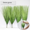 64cm Artificial leave simulation leaf onion grass silk flower decoration flower arranging lawn engineering simulation plants ► Photo 2/6