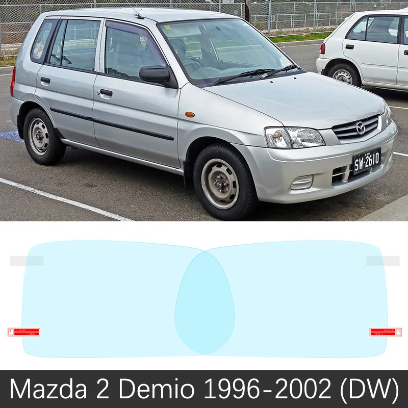 Mazda 2 1996-2002 Полное покрытие противотуманная пленка зеркало заднего вида для Mazda 2 Demio DW DY DE DJ 1996~ Автомобильные пленки аксессуары 2003 2008 2013 - Color Name: Mazda 2 1996-2002
