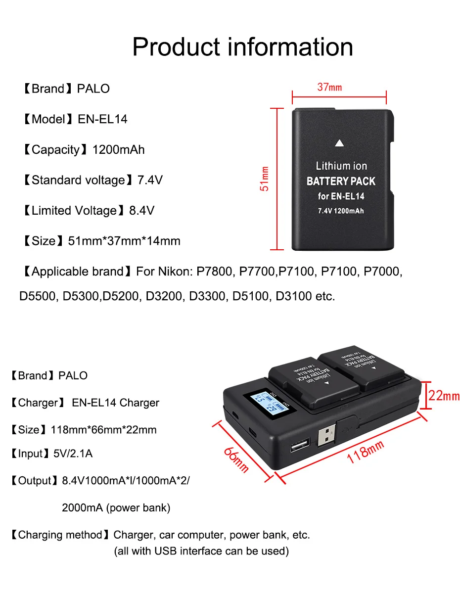 Palo 2 шт. EN EL14 Камера Батарея + ЖК дисплей Дисплей Зарядное устройство USB Dual для Nikon