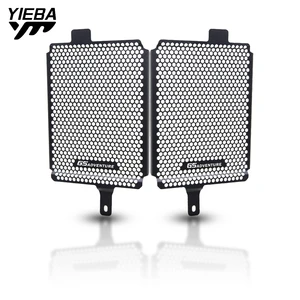 Image 5 - For BMW R 1250 GS Rallye TE Radiator Guards /R 1250 GS TE 2019 2020 Motorcycle Radiator Grille Guard Cover R1250GS Adventure