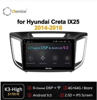 

Ownice 9inch 8Core Android 9.0 2 DIN 360 Panorama Car Radio DVD Player GPS Navi ForHYUNDAI IX25 2014 2015 2016 4G LTE DSP SPDIF