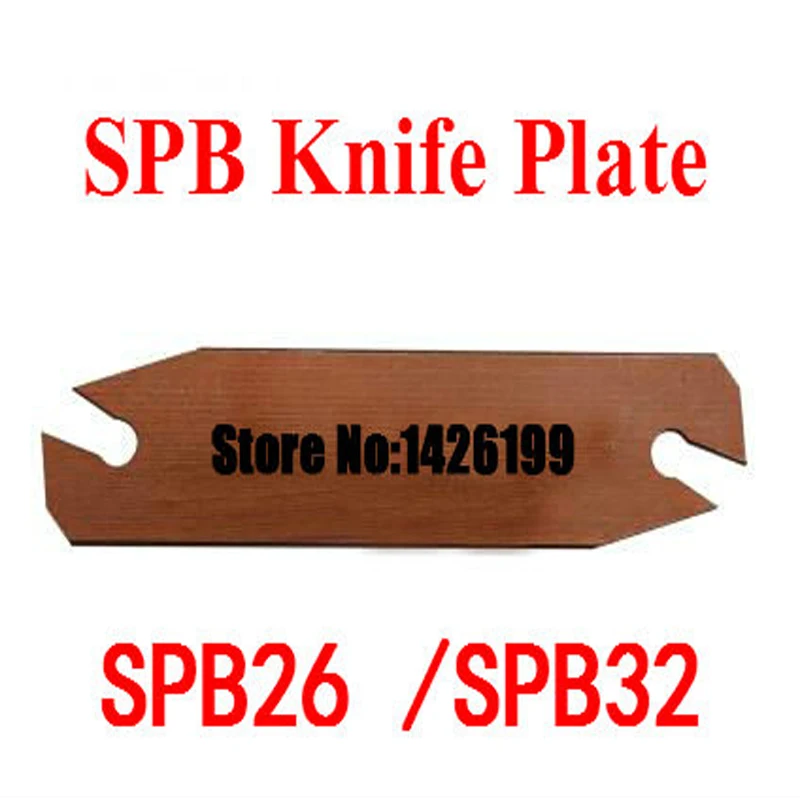 1PCS SMBB1626/SMBB/SMBB2526/SMBB1632/SMBB2032/SMBB2532/SMBB3232 Grooving Cut-Off Cutter Holder SPB26 SPB32 Cut Off Blade