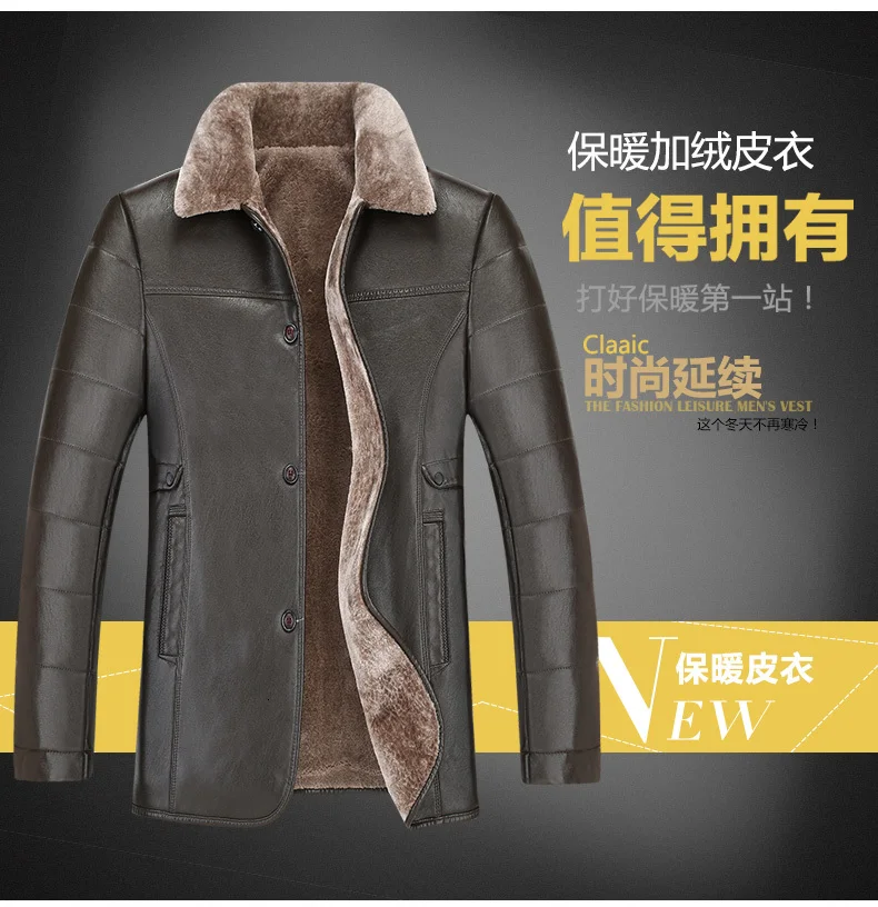 Большой размер 10XL 8XL 6XL зимняя меховая кожаная куртка Мужская s размера плюс замшевые кожаные куртки мужские искусственный мех Толстая теплая длинная замшевая куртка