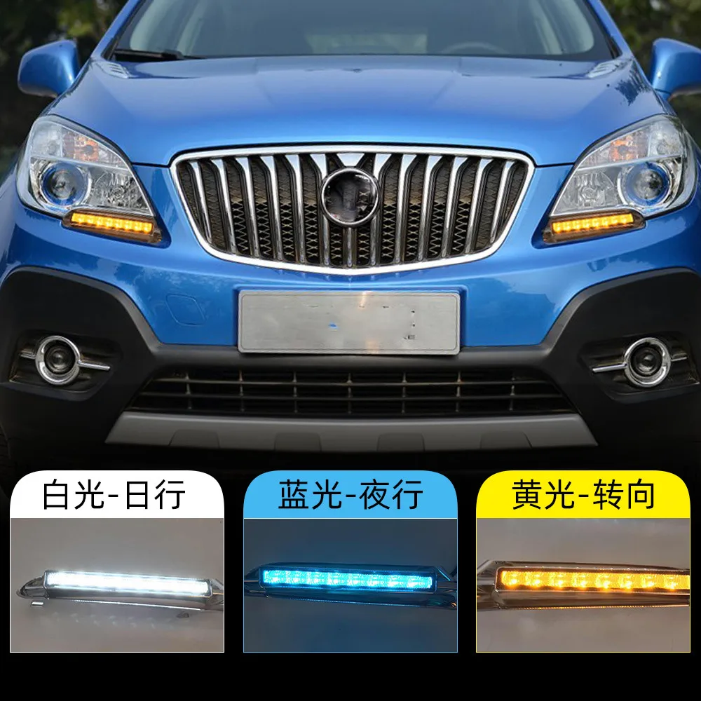 Автомобильные мигающие дневные ходовые огни 1 пара для Buick Encore Opel Mokka 2012 2013 2014 2015