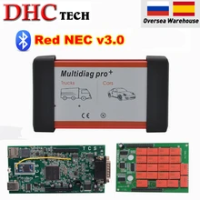 Европейский склад! Multidiag Pro Red NEC V2016.00 клавиатура с Bluetooth v3.0 PCB OBD2 сканер диагностический инструмент