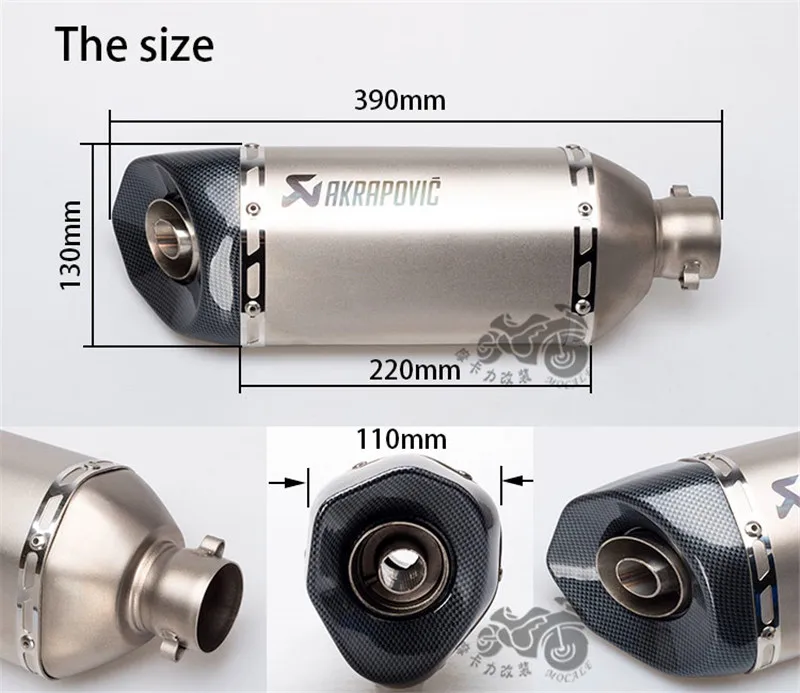 Yoshimura Модифицированная выхлопная труба мотоцикла Huanglong 300 Akrapovic выхлопная Huanglong 600 комплект для выхлопной системы напрямую установленный