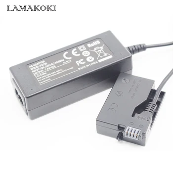 

ACK-E8 ACKE8 for Canon Digital Camera EOS Rebel T2i T3i T4i T5i 550D 600D 650D 700D Kiss X4 X5 X6 AC Power Adapter charger