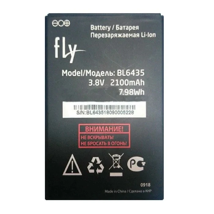 Аккумулятор BL6435 2100 мАч для FLY Life Compact 4G bl6435 мобильный телефон аккумулятор |