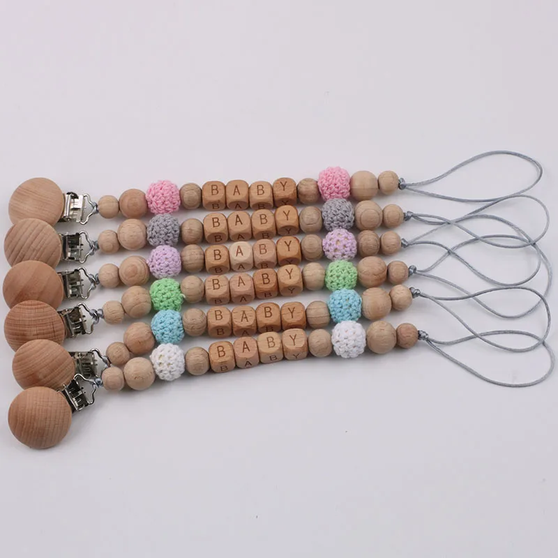 13076669524_2111471296