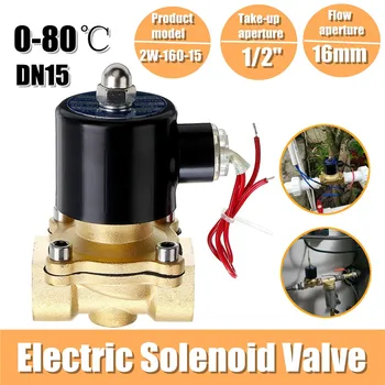 

Electric Solenoid Valve 1/4" 3/8" 1/2" 3/4" 1" DN15/20/25 Normally Closed Pneumatic for Water Oil Air 12V AC220V
