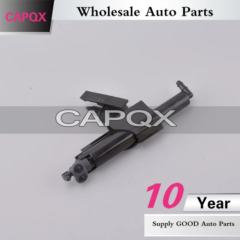 Насадка для омывателя фар FORD MONDEO MK4 2007 2014 S MAX 2006 2011|Мойки высокого давления| |