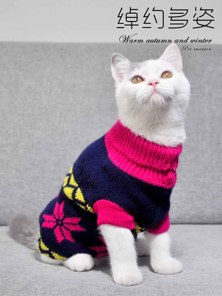 Одежда для кошек; одежда для домашних животных с коротким котенком; сезон осень-зима; одежда для сиамских кошек; зимний теплый свитер; Рождественская одежда; Одежда для собак; BB50WY