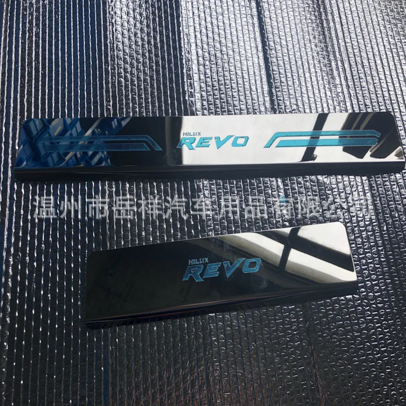 

Toyota HiLux Revo Article Threshold Welcome Pedal Hilux Only Modified Stainless Steel Pedal
