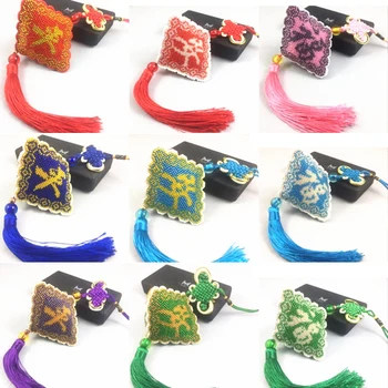 

Car Pendant Finished Bead Cross Stitch Stamped Needlework Embroidery Crafts Printed Cross-Stitching Kit Chinese Lucky Gift