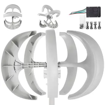 

VEVOR Wind Turbine 400W 12V/24V Wind Turbine Generator White Lantern Vertical Wind Generator 5 Leaves with Controller
