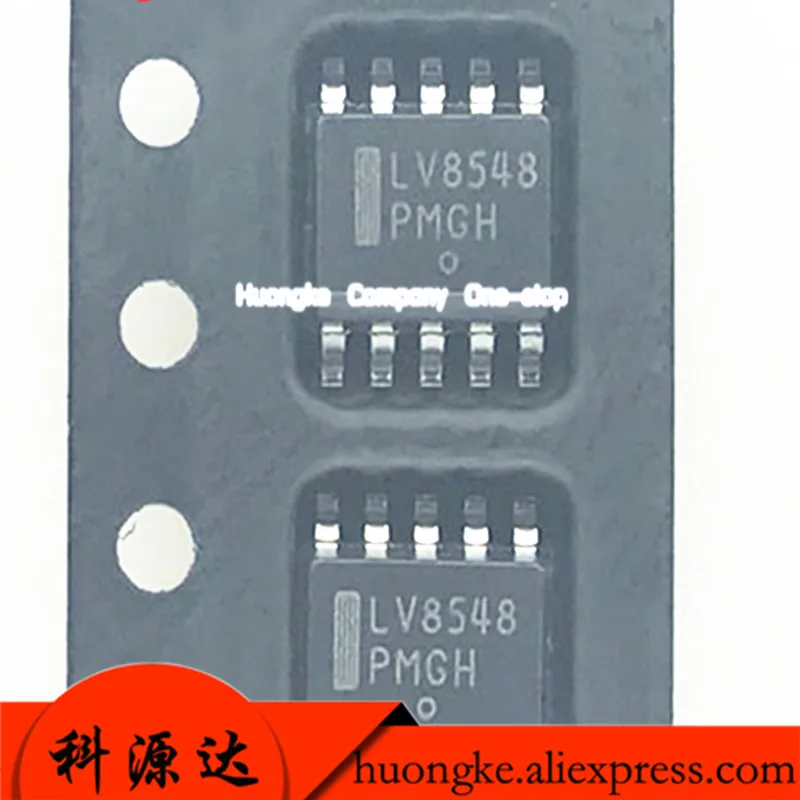

10pcs/lot LV8548 LV8548MC SOP8 Driver IC IN STOCK