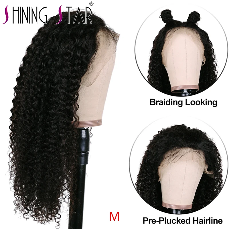 

Shining Star Curly Human Hair Wig 150% 13X4 Lace Front Human Hair Wigs Middle Ratio Peruvian Remy Human Hair Wigs Natural 8-24