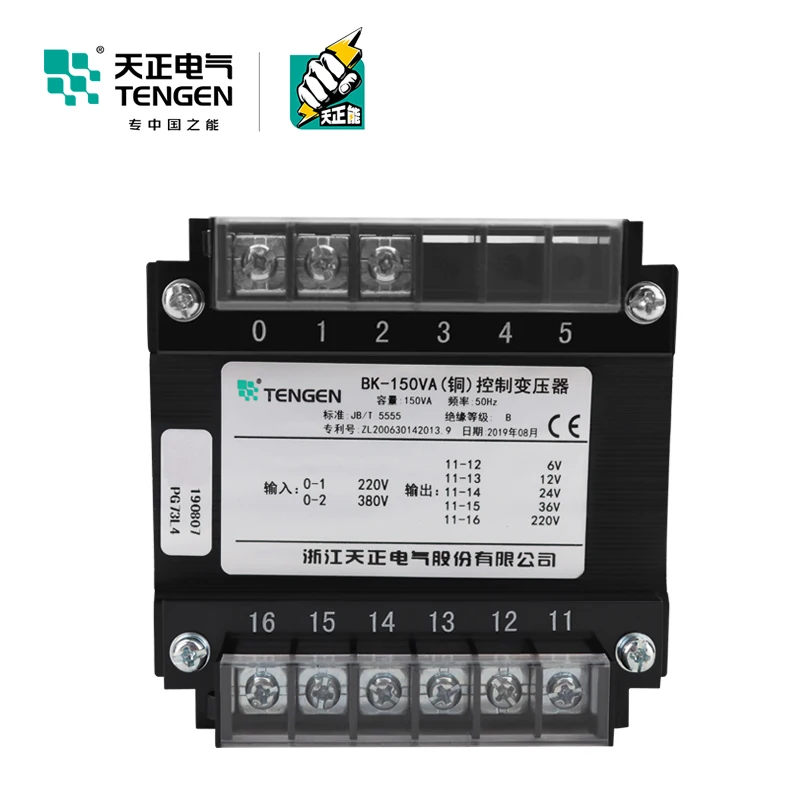 TENGEN BK 150VA трансформатор управления машиной 380 220 110 36 24 12 6 в медь|multimeter|multimeter digital |