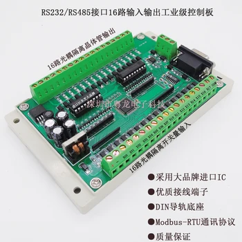 

RS485/RS232 Serial Port 16 Input and Output Control Board UL2803 Output Optocoupler Isolation Acquisition Switch