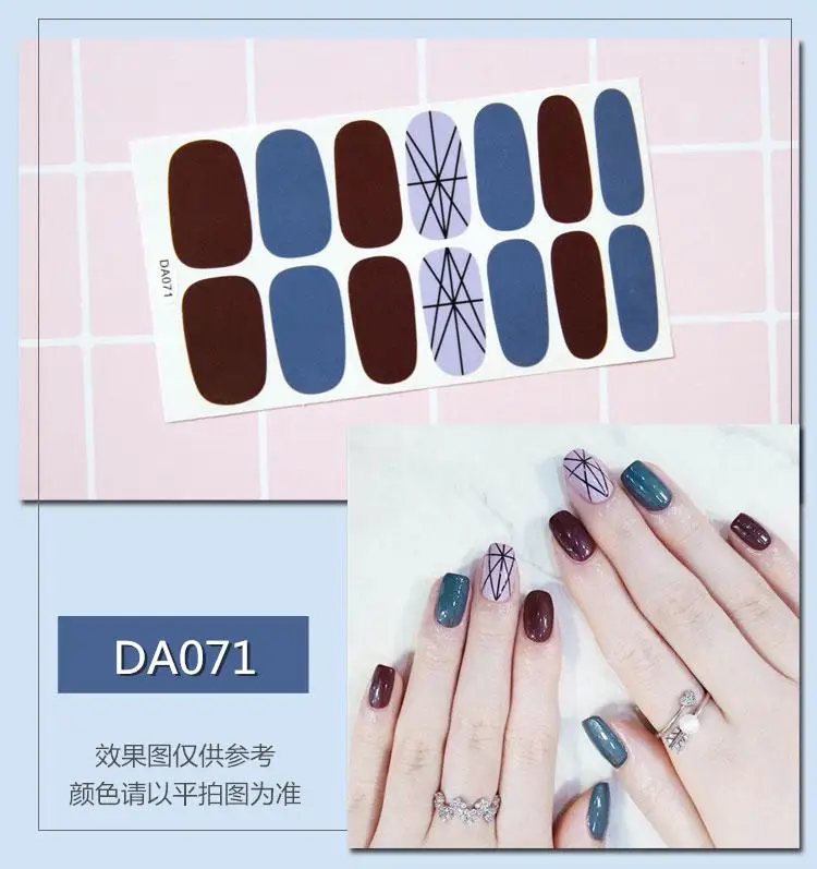 DA077 Creative Nail Sticker 20color Holographic Nail Art Sticker DIY Laser Sticker Is Not Easy To Fall Off The Universe Ornament - Цвет: DA077