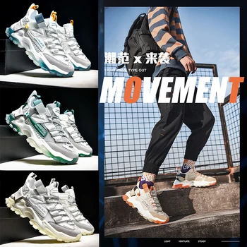 Men Sneakers Outdoor Casual Shoes Trainer Fashion Loafers Breathable Shock Absorption Male Running Shoe 39-46 - Image 3