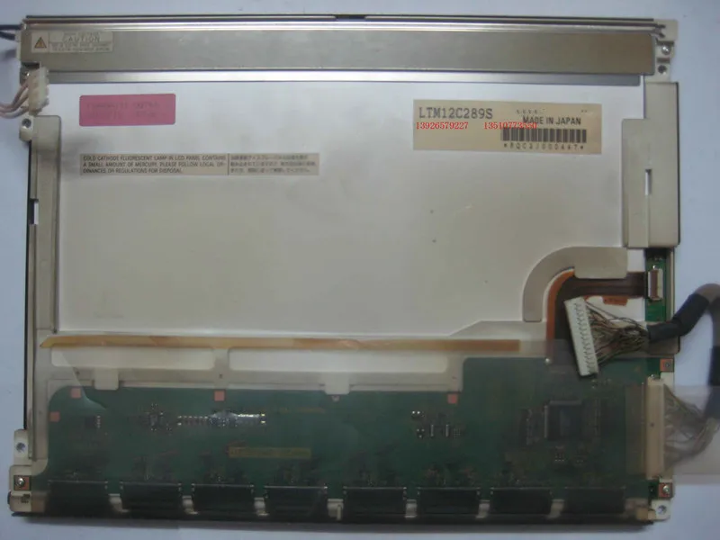 ЖК-экран 12,1 дюймов LTM12C289S 800*600