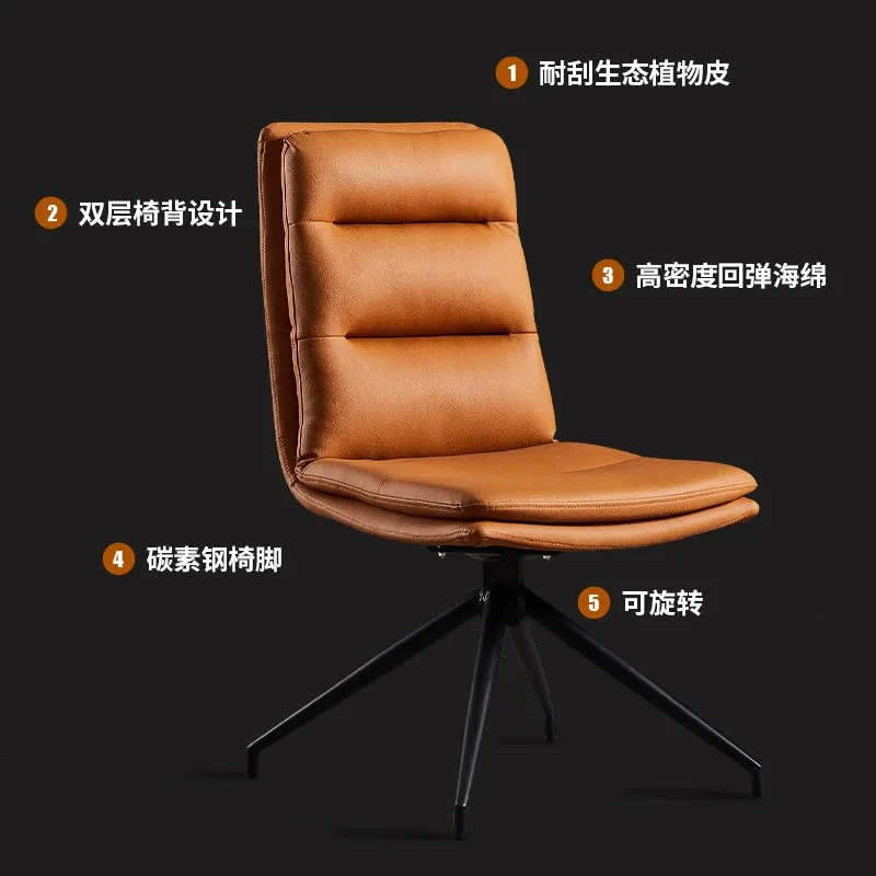 Dining chair Nordic family back dining makeup manicure stool computer hotel rotatable negotiation