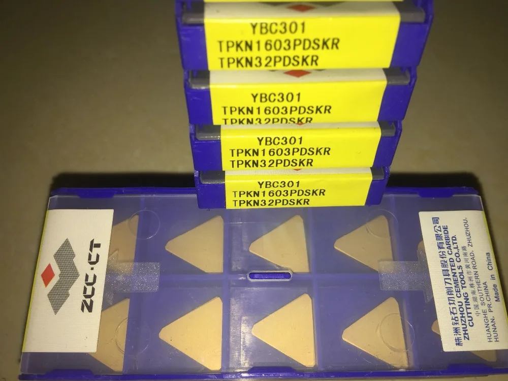 TPKN1603PDSKR