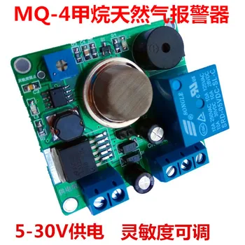 

Mq-4 Methane Natural Gas Sensor Alarm Module Detection Switch Controller Kitchen Liquefied Gas Detection Alarm