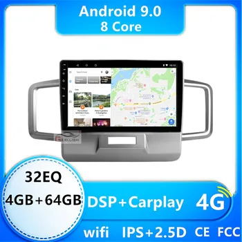 

Android 8.1 4G Car Radio Multimedia Player GPS Navigation Video For Honda Freed 1 2008-2016 Android Car Stereo