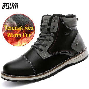

Fashion Men's Winter Thick Cashmere Keep Warm Men Winter Sneakers Waterproof Lace-Up Man Ankle Boots Outdoor Motorcycle Boots