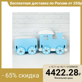 

Train for dolls "Classic" blue 72 × 25 × 34 cm