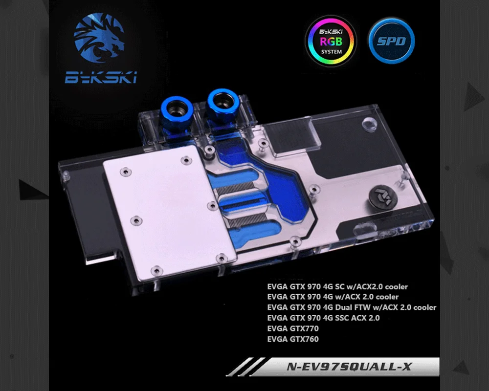 Bykski N-EV97SQUALL-X, полное покрытие видеокарты водяного охлаждения блок RGB/RBW для EVGA GTX970 sc acx2.0 GTX770 GTX760