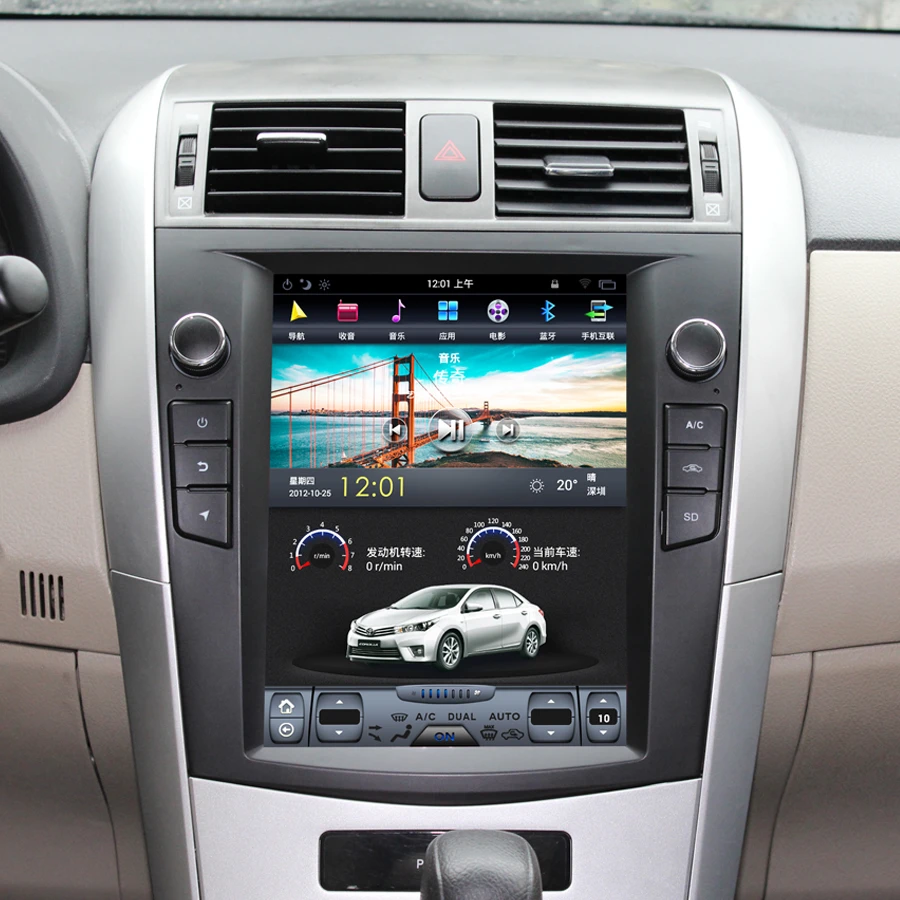 Магнитола с вертикальным экраном 10 4 дюйма для Toyota Corolla 2010 GPS Bluetooth-навигация