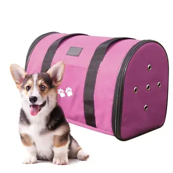 

Pet Outdoor Box Dog Backpack Fashion Breathable Pet Cage Shoulder Tote