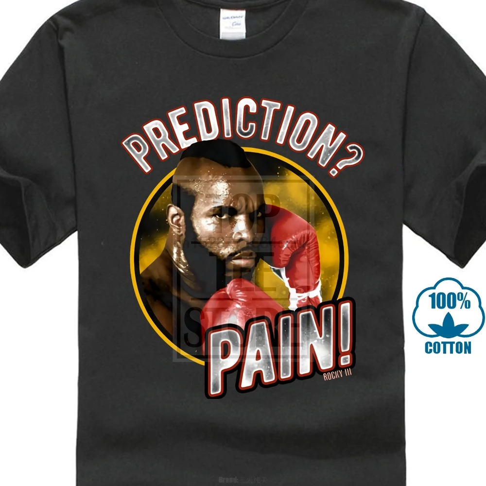 Rocky 3 Clubber Lang Prediction Pain лицензионный, для взрослых Футболка отличный фильм