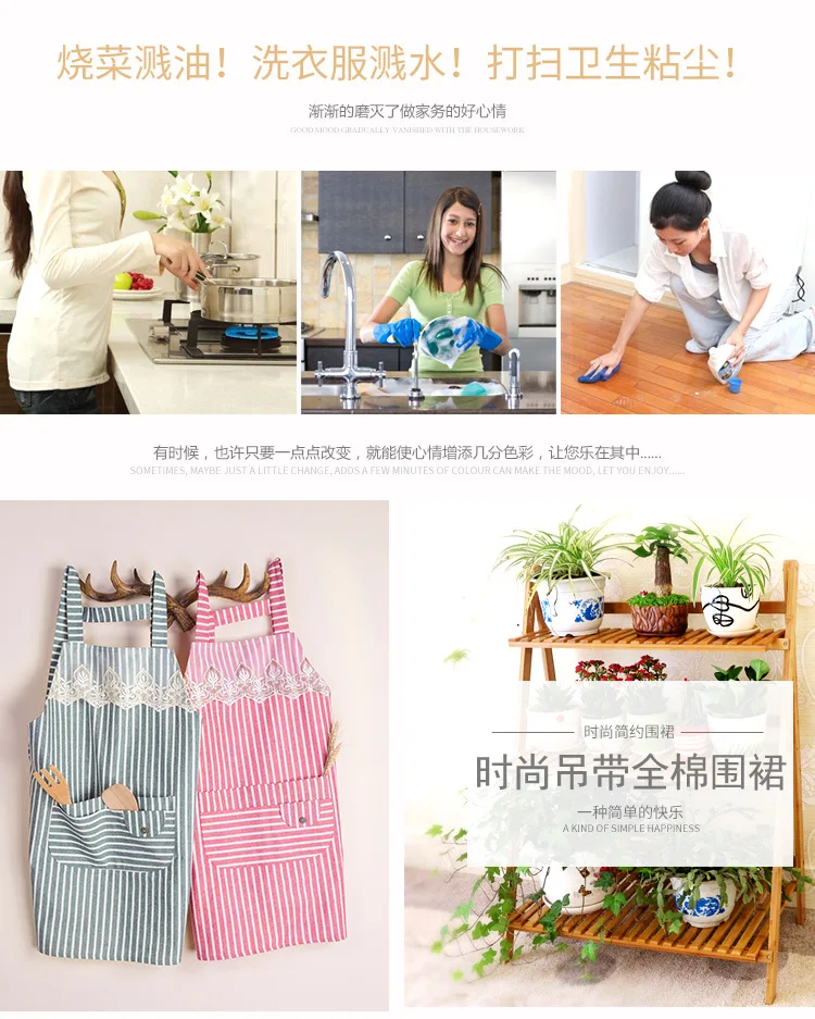 Home Apron Gift Polyester Apron Customizable Simple Oil Resistant Antifouling Apron Creative