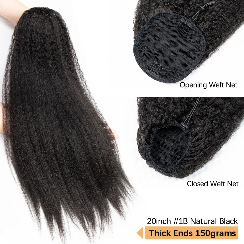 MRSHAIR афро курчавые прямые волосы с кулиской хвост натуральные человеческие 1B #27 #