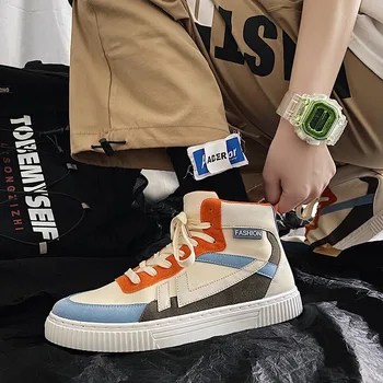 

Men Vulcanize Shoes Color Collocation Korean Style Sneakers