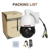 Video Surveillance